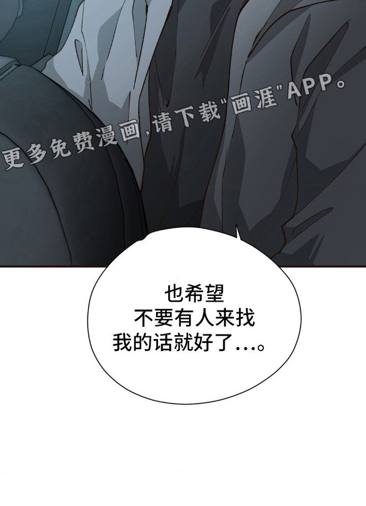 第8章：解读
