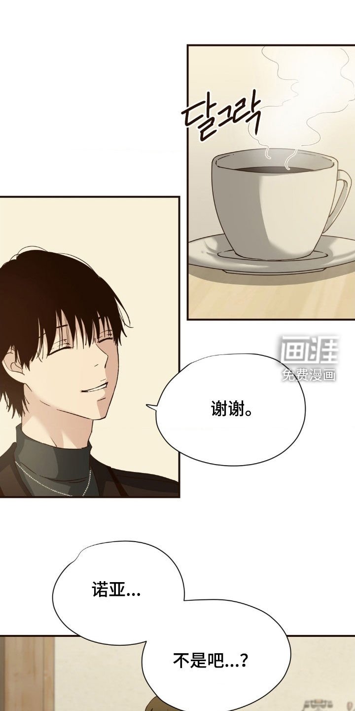 第9章：随时找我