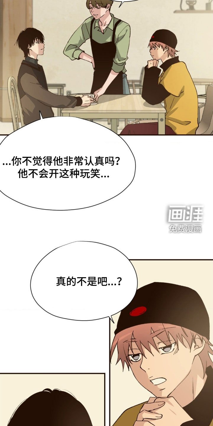 第9章：随时找我