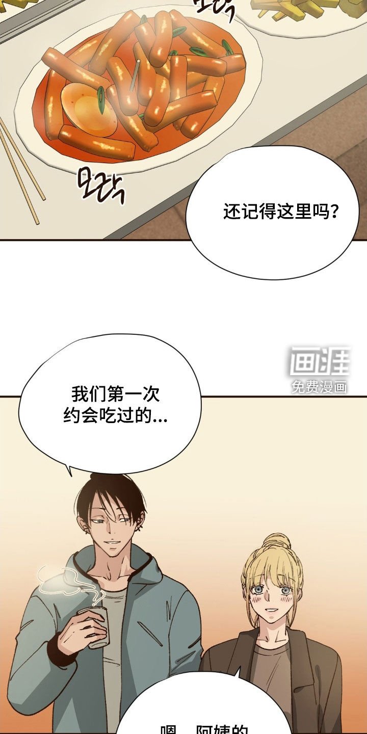 第9章：随时找我