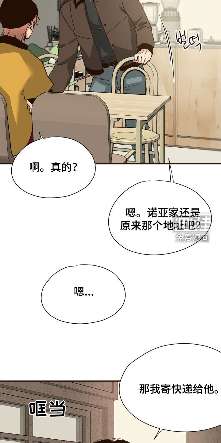 第9章：随时找我
