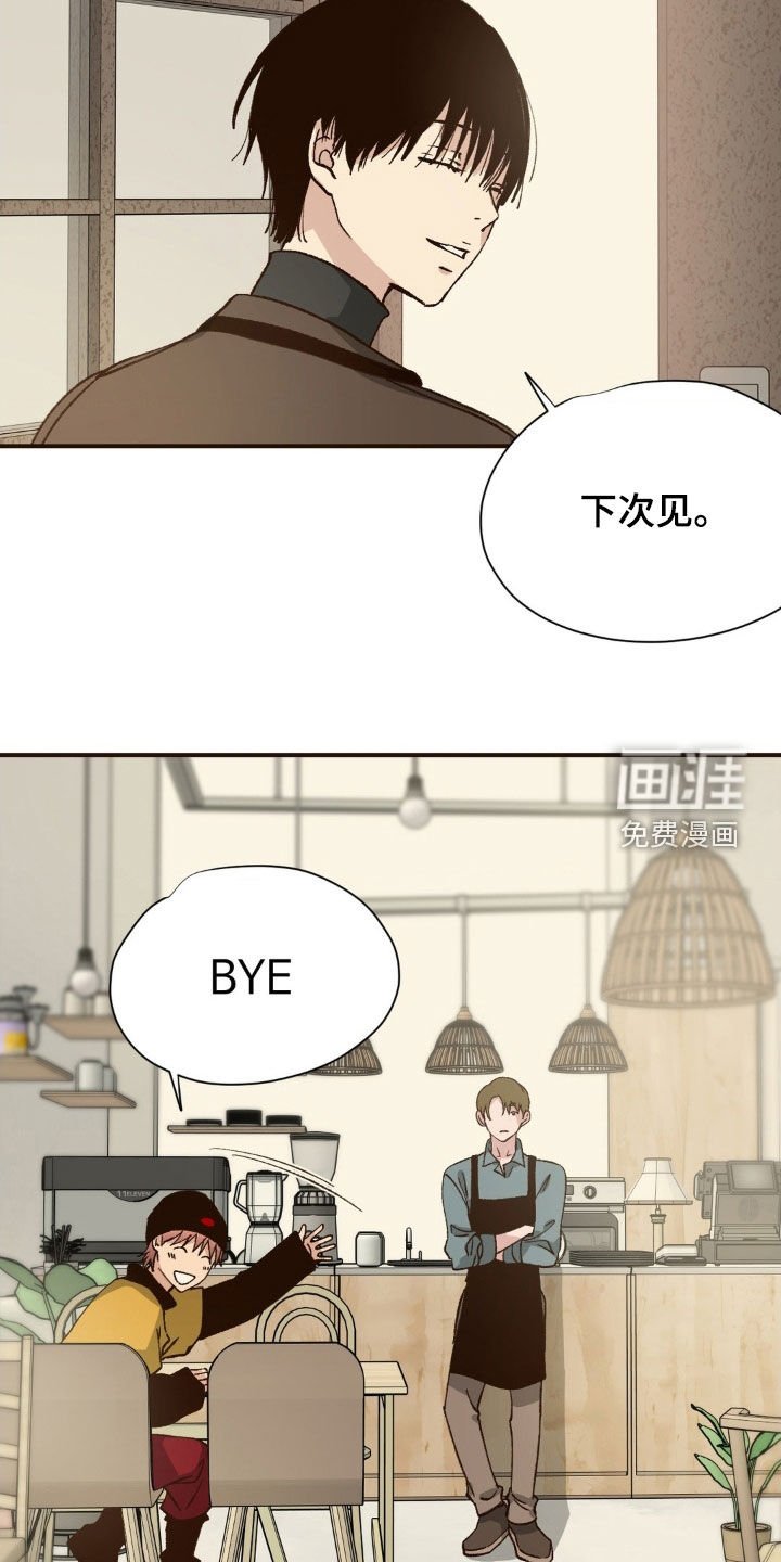第9章：随时找我