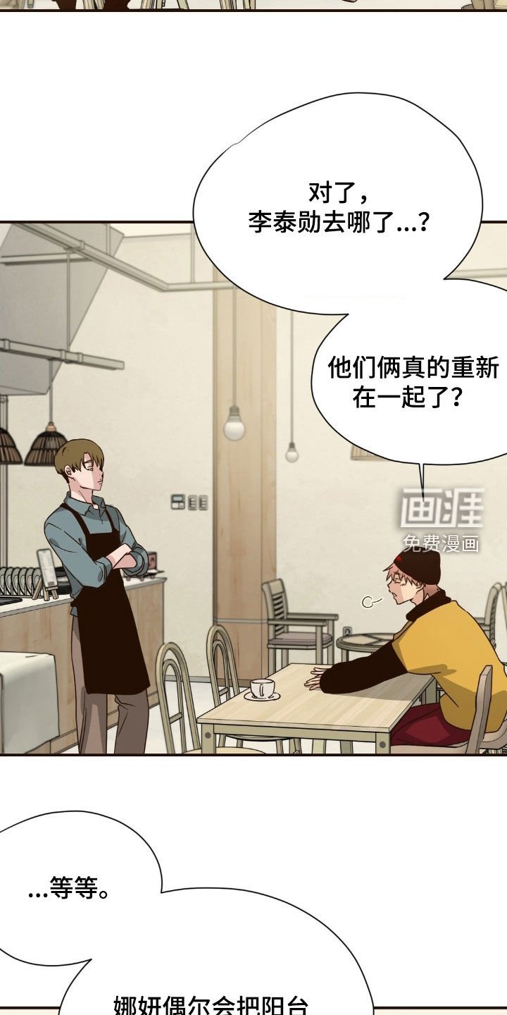 第9章：随时找我