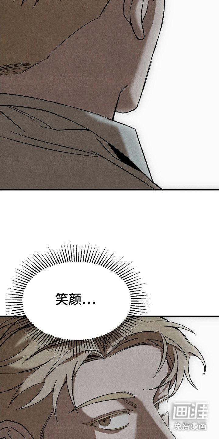 第1章： 好久不见