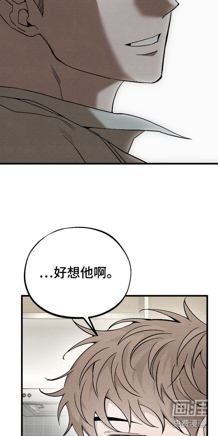 第1章： 好久不见