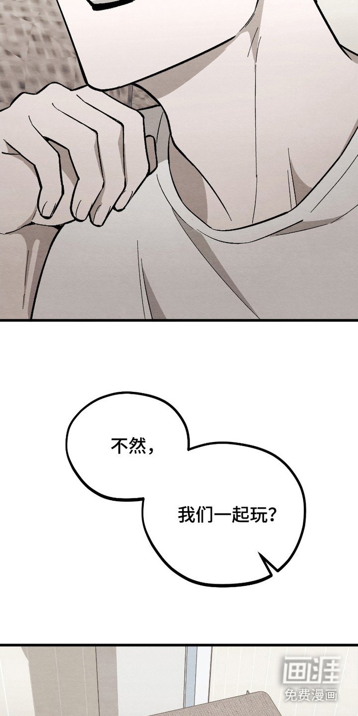 第11章：新鲜事物
