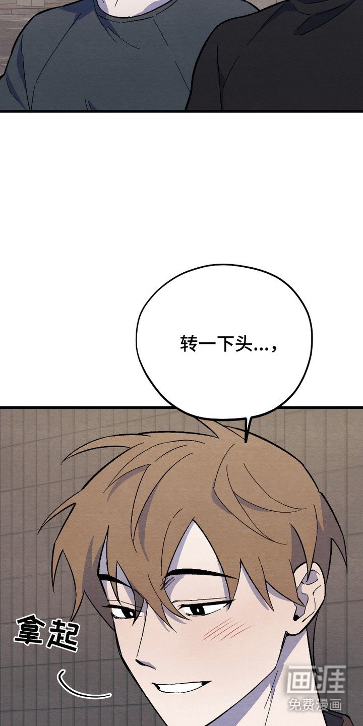 第12章：表白