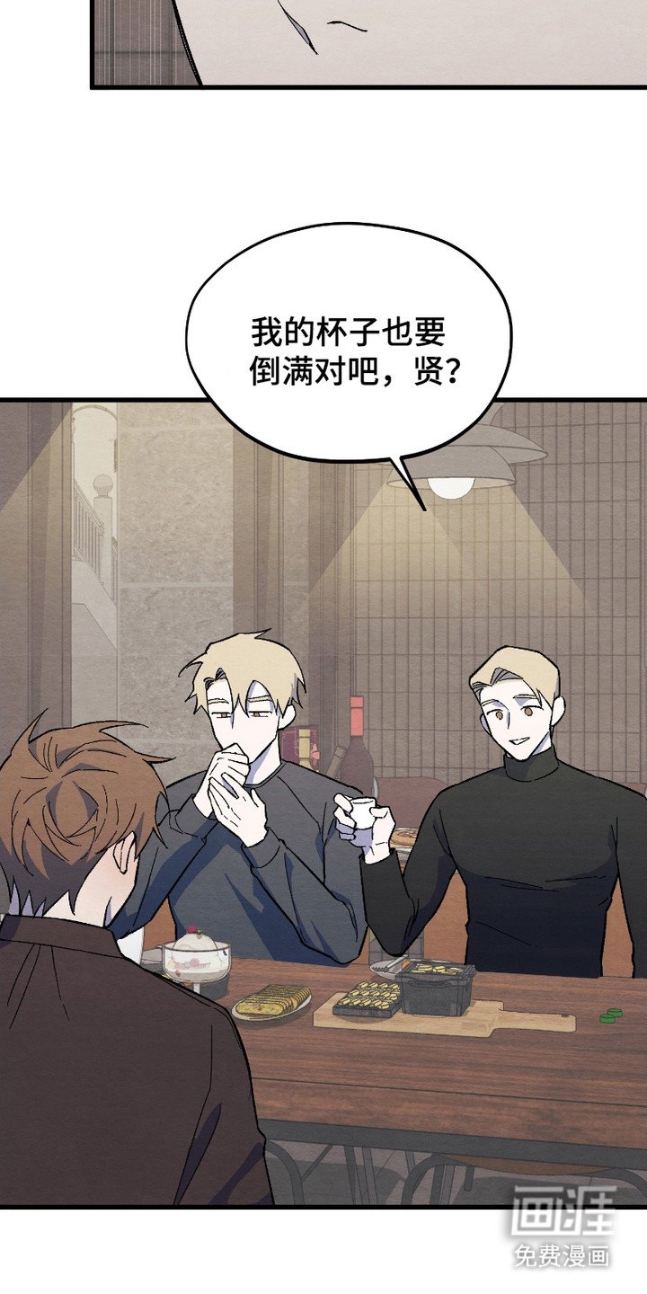 第12章：表白