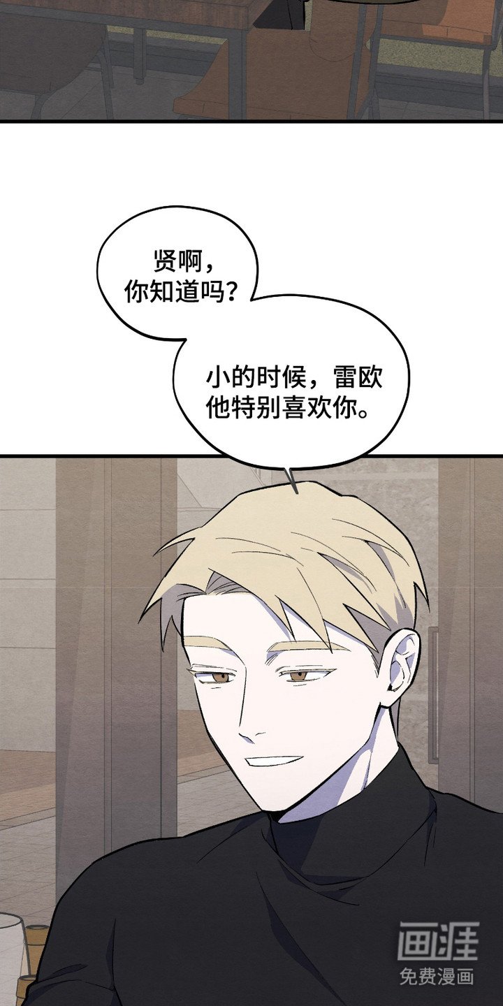 第12章：表白