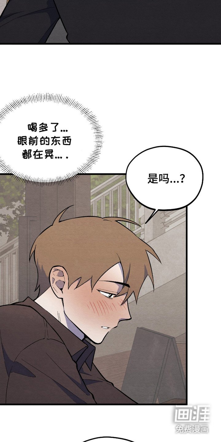 第12章：表白