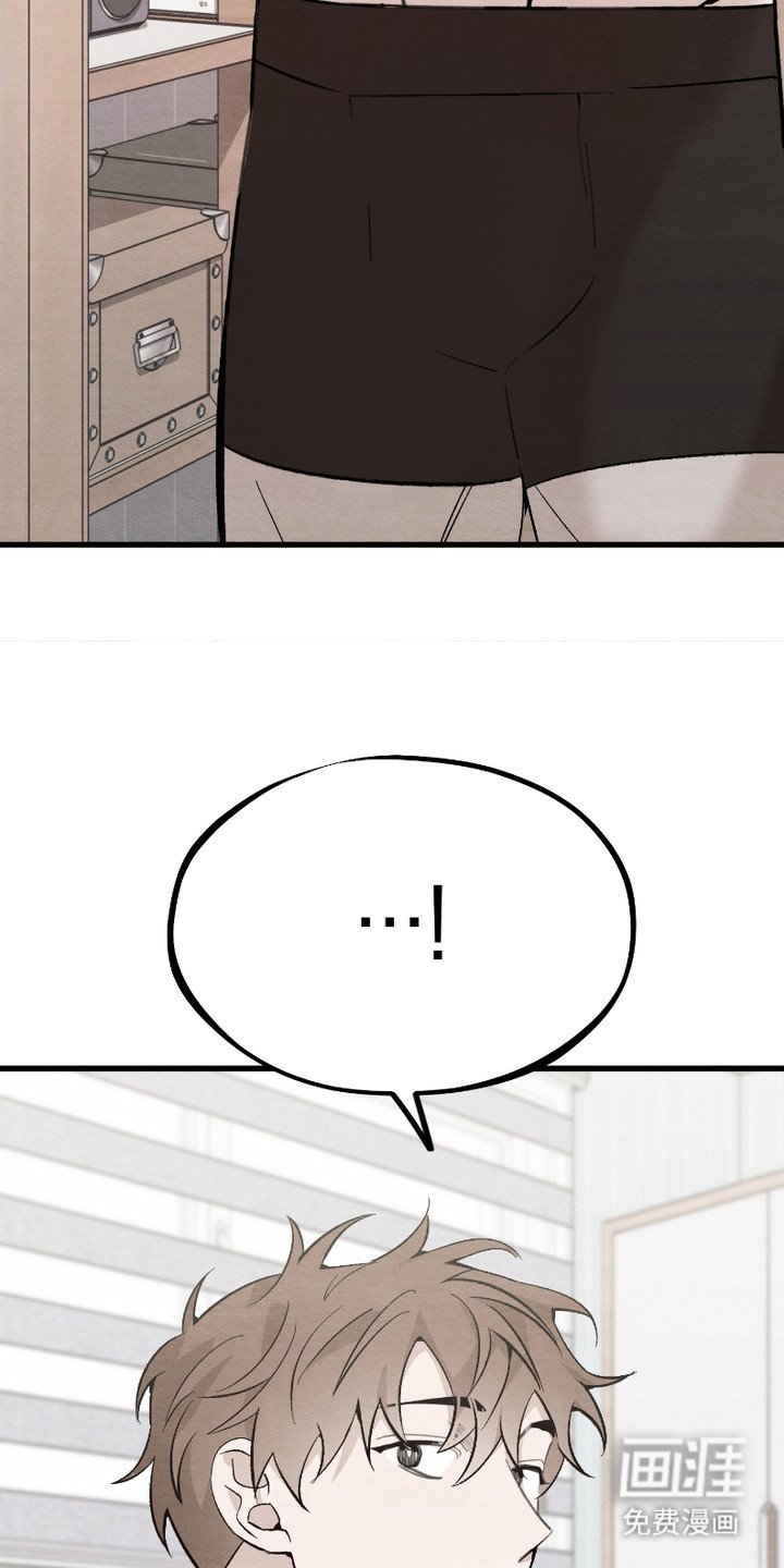 第3章：瞎想