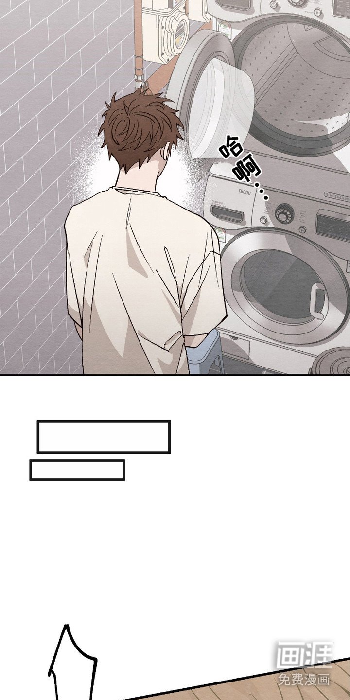 第3章：瞎想