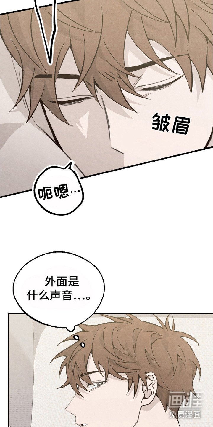 第3章：瞎想