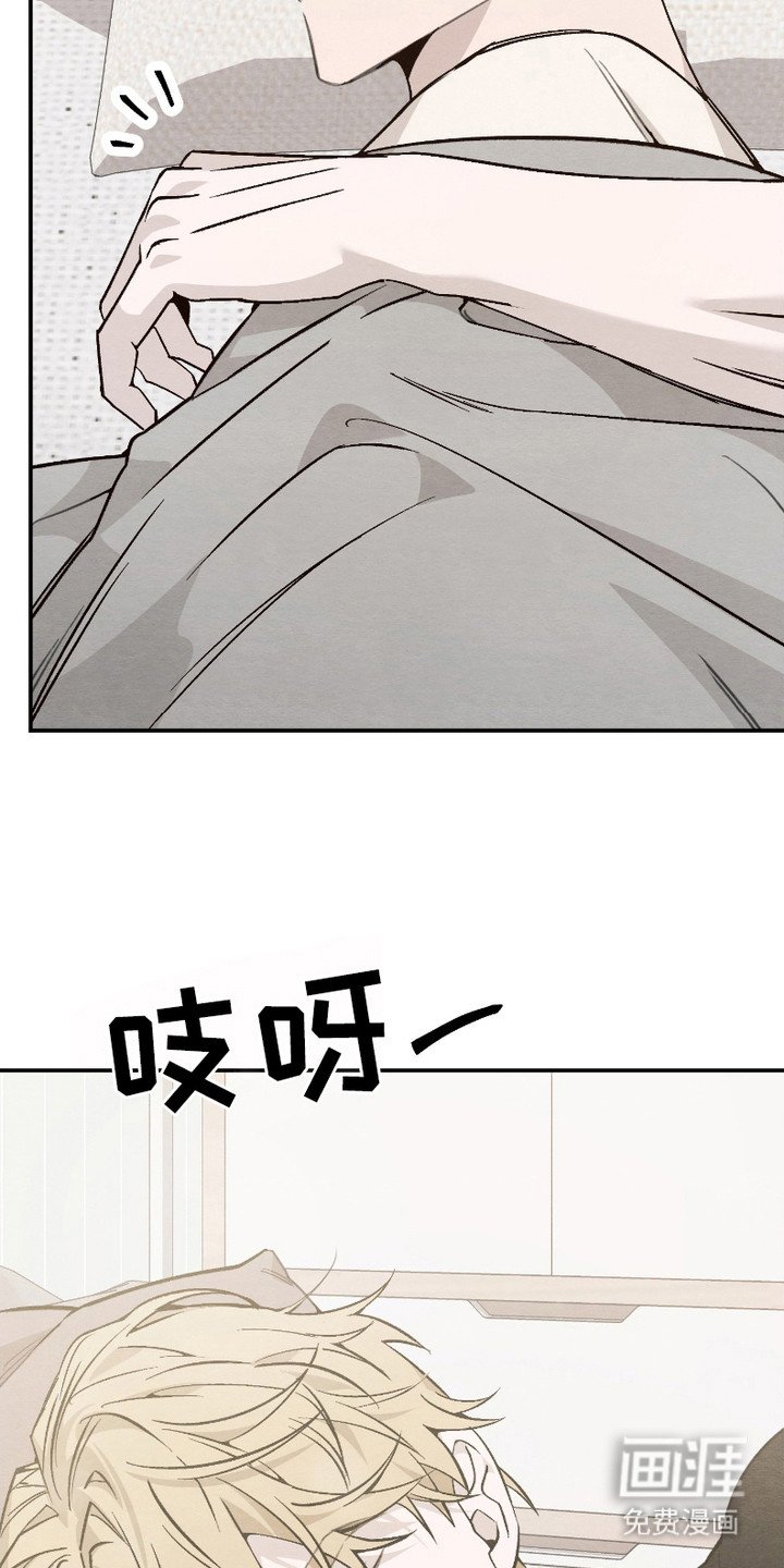 第3章：瞎想