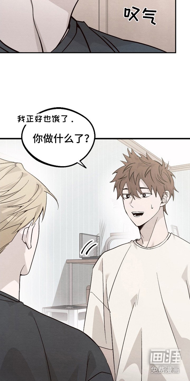 第3章：瞎想