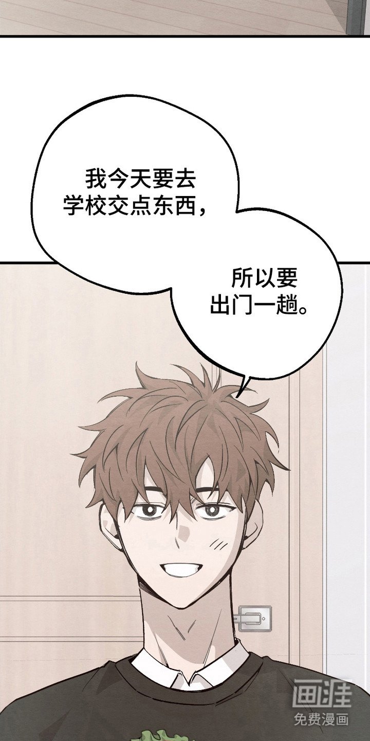 第4章：逛一逛