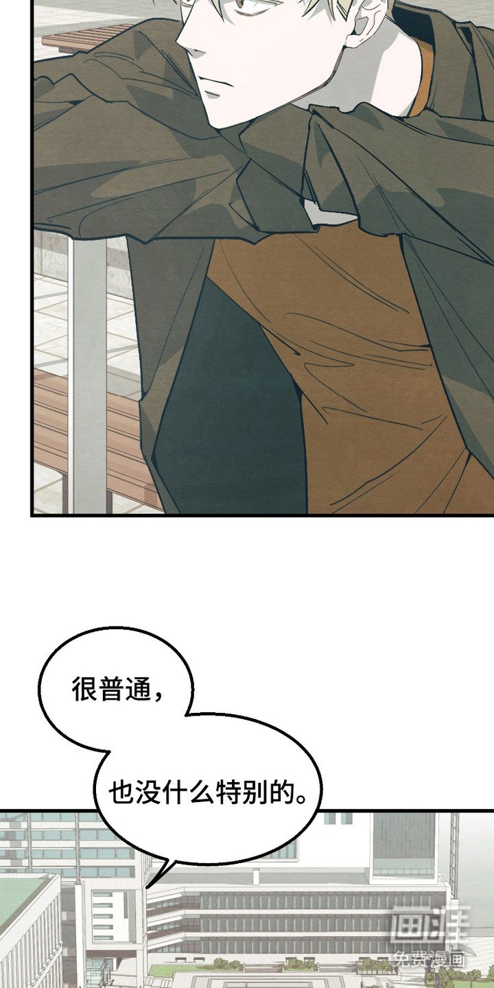 第4章：逛一逛