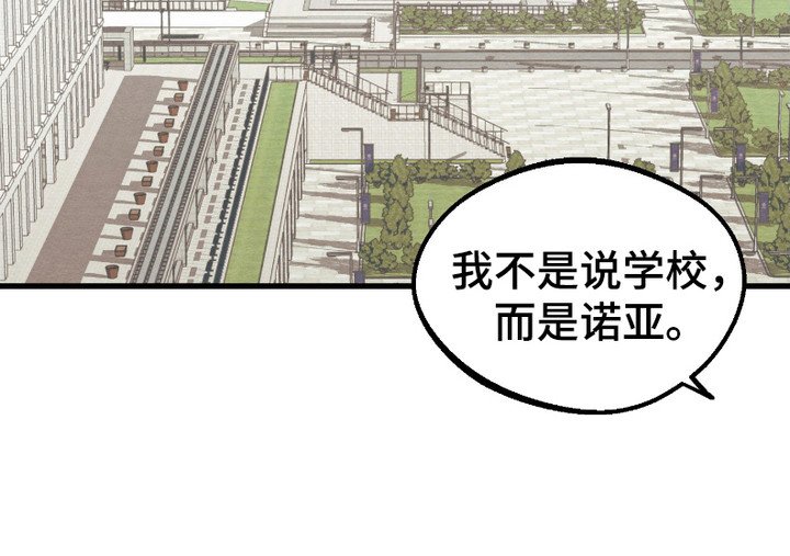 第4章：逛一逛