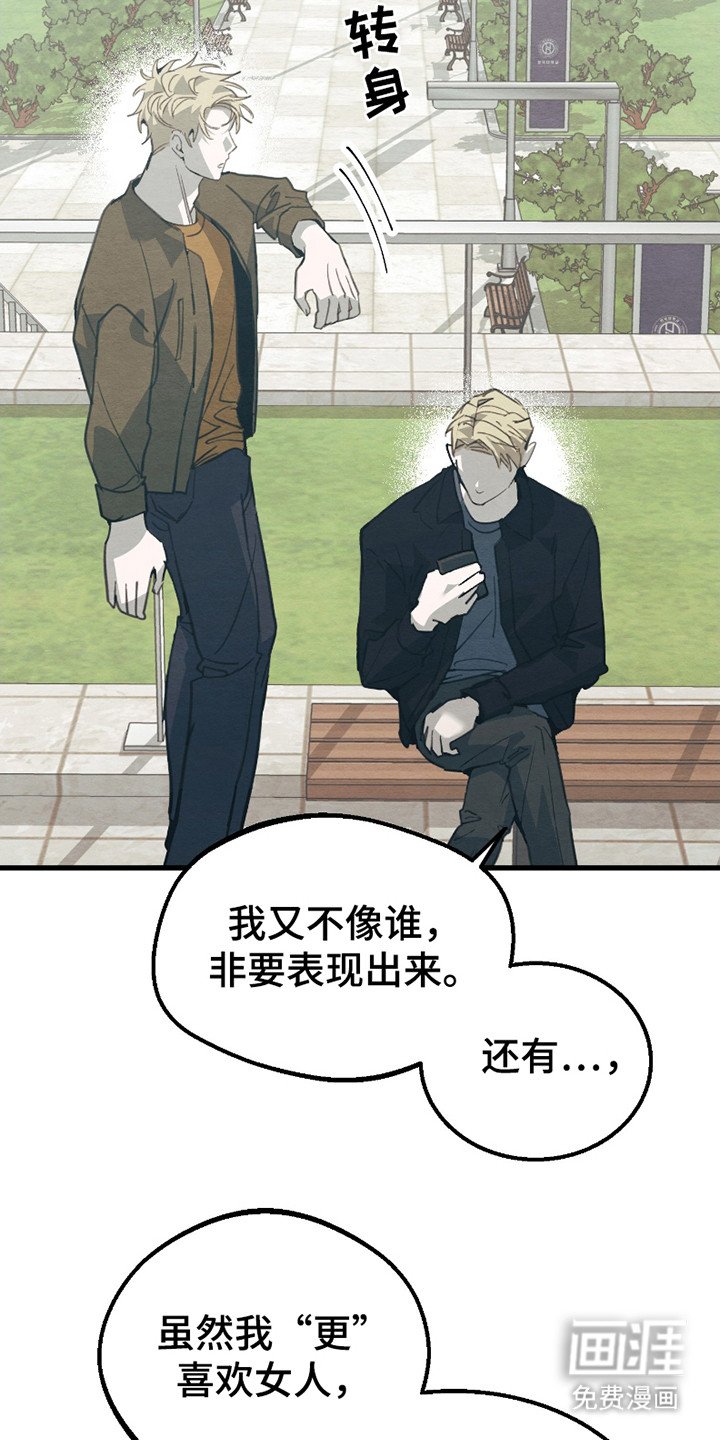 第4章：逛一逛