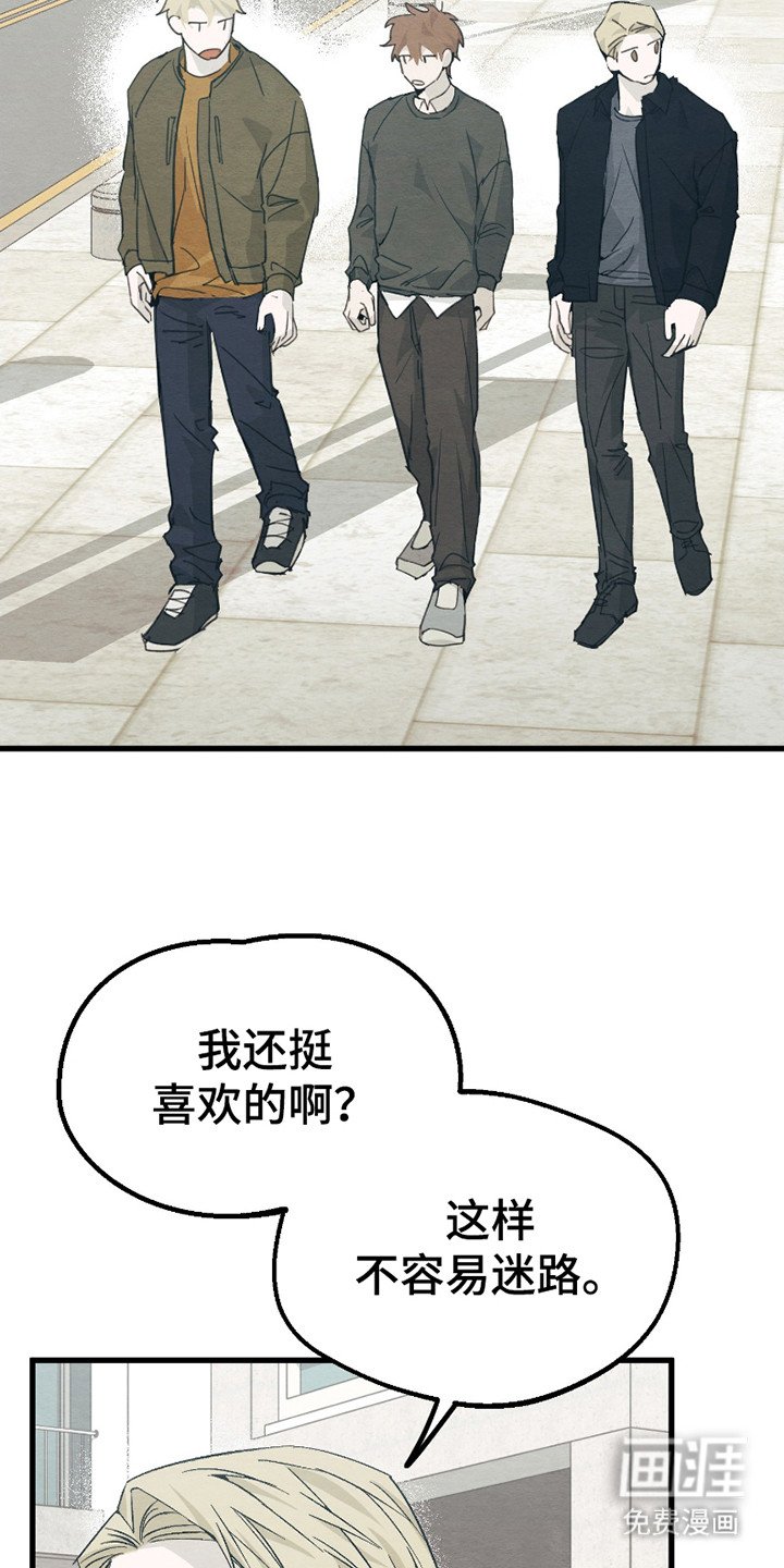 第4章：逛一逛