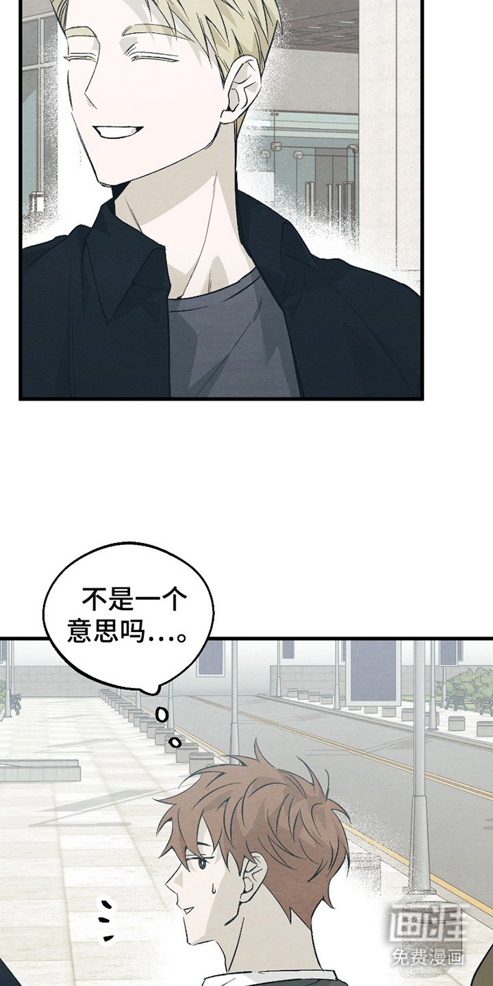 第4章：逛一逛