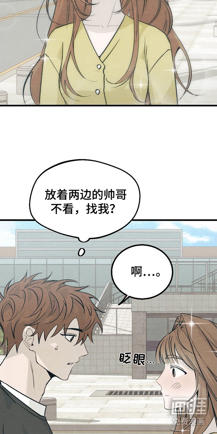 第4章：逛一逛