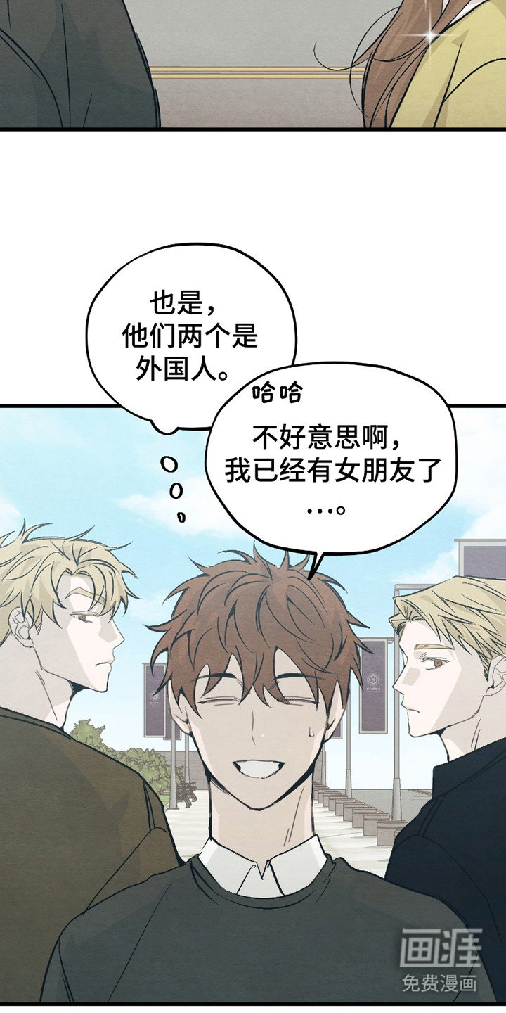 第4章：逛一逛