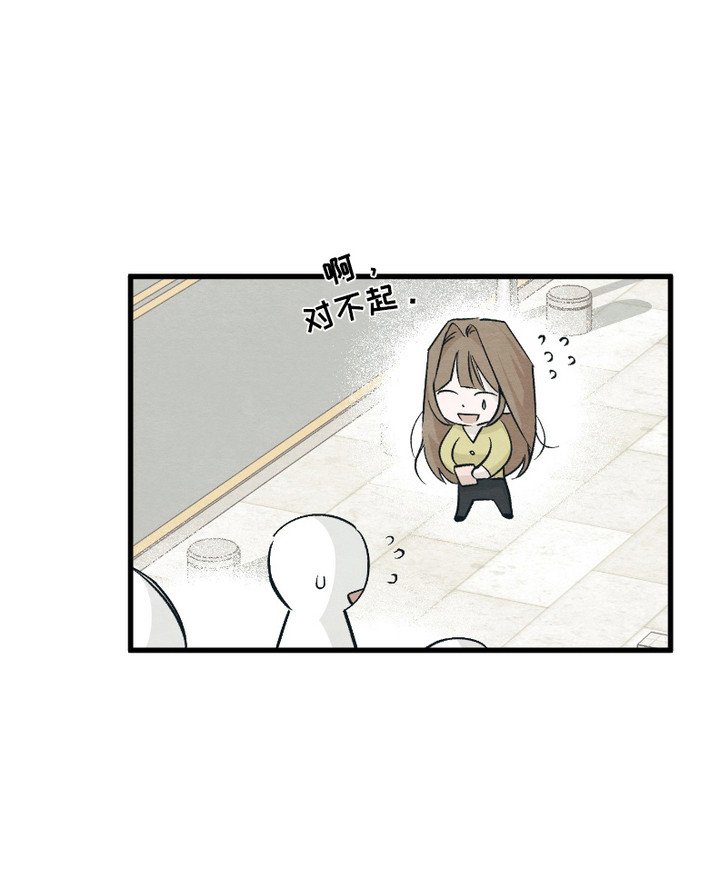 第4章：逛一逛