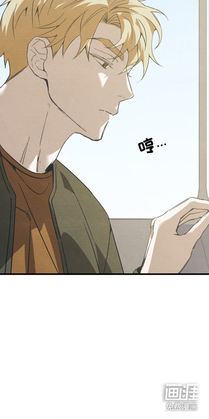 第5章：牵着鼻子走