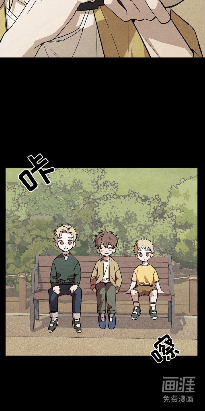 第8章：憧憬与爱意