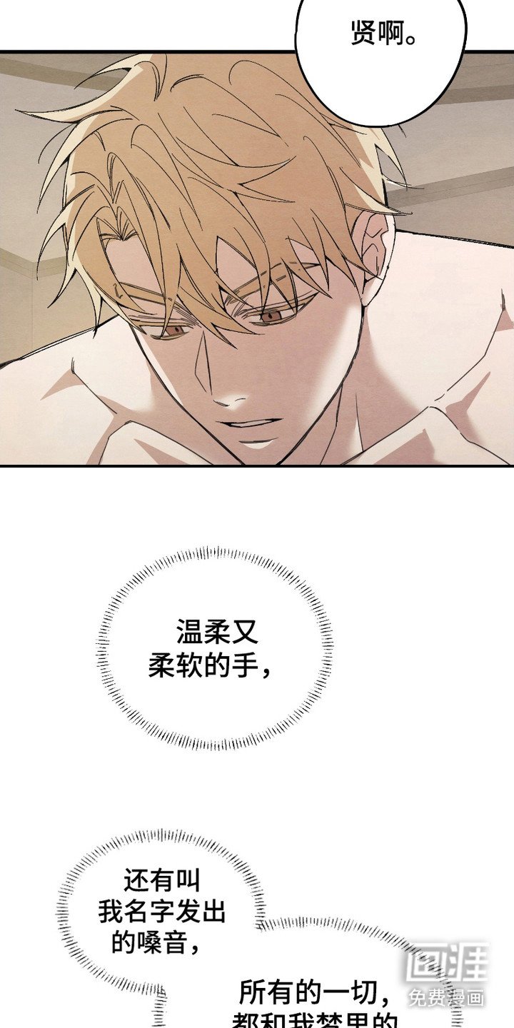 第9章：感冒了