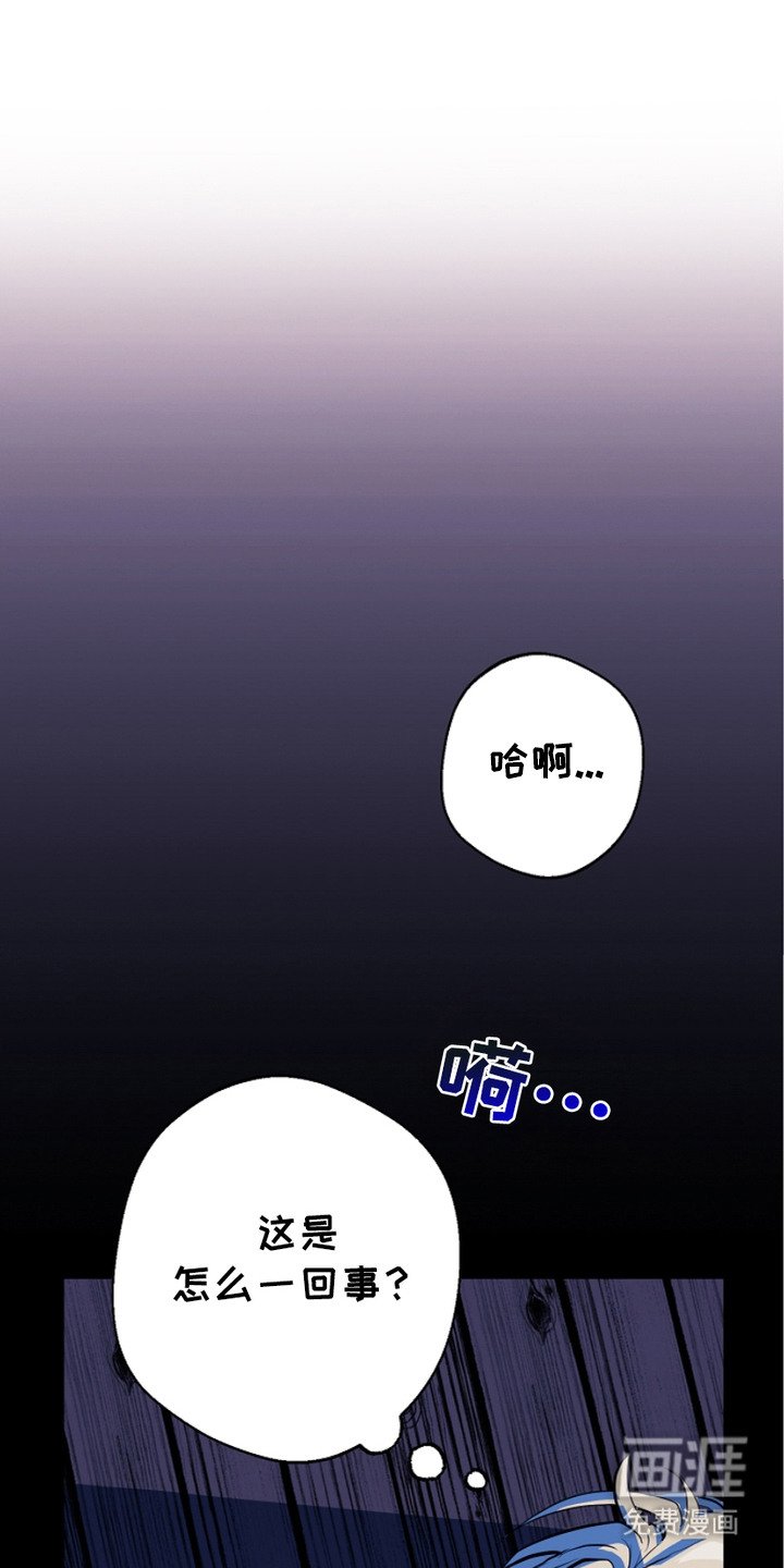 第1章：自我提升