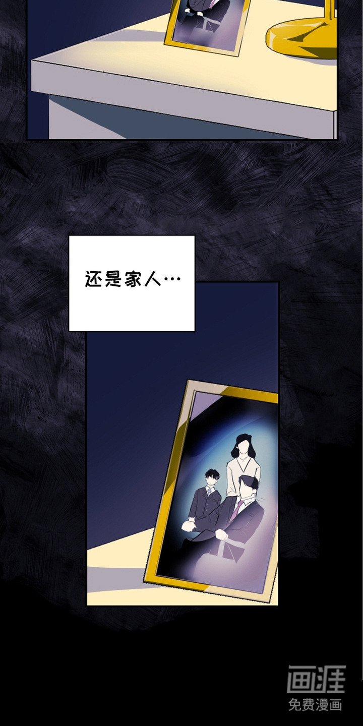 第1章：自我提升