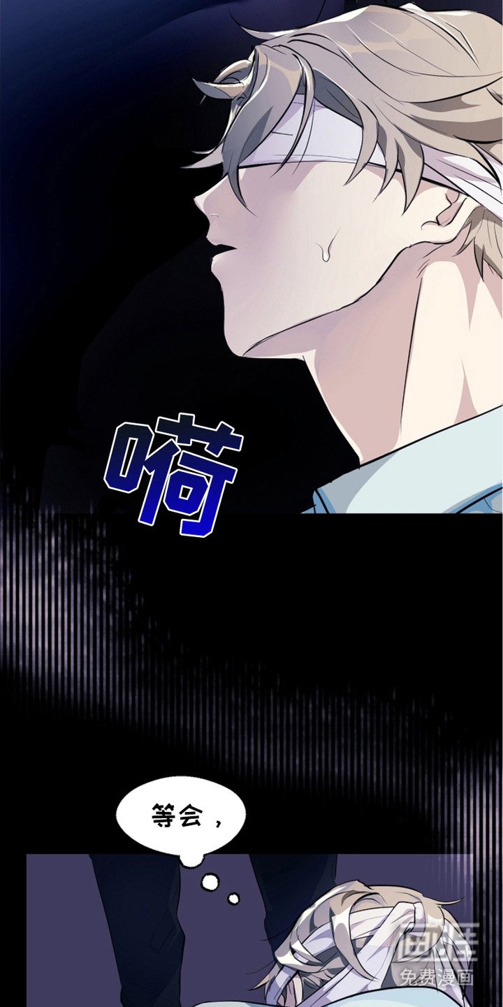 第1章：自我提升