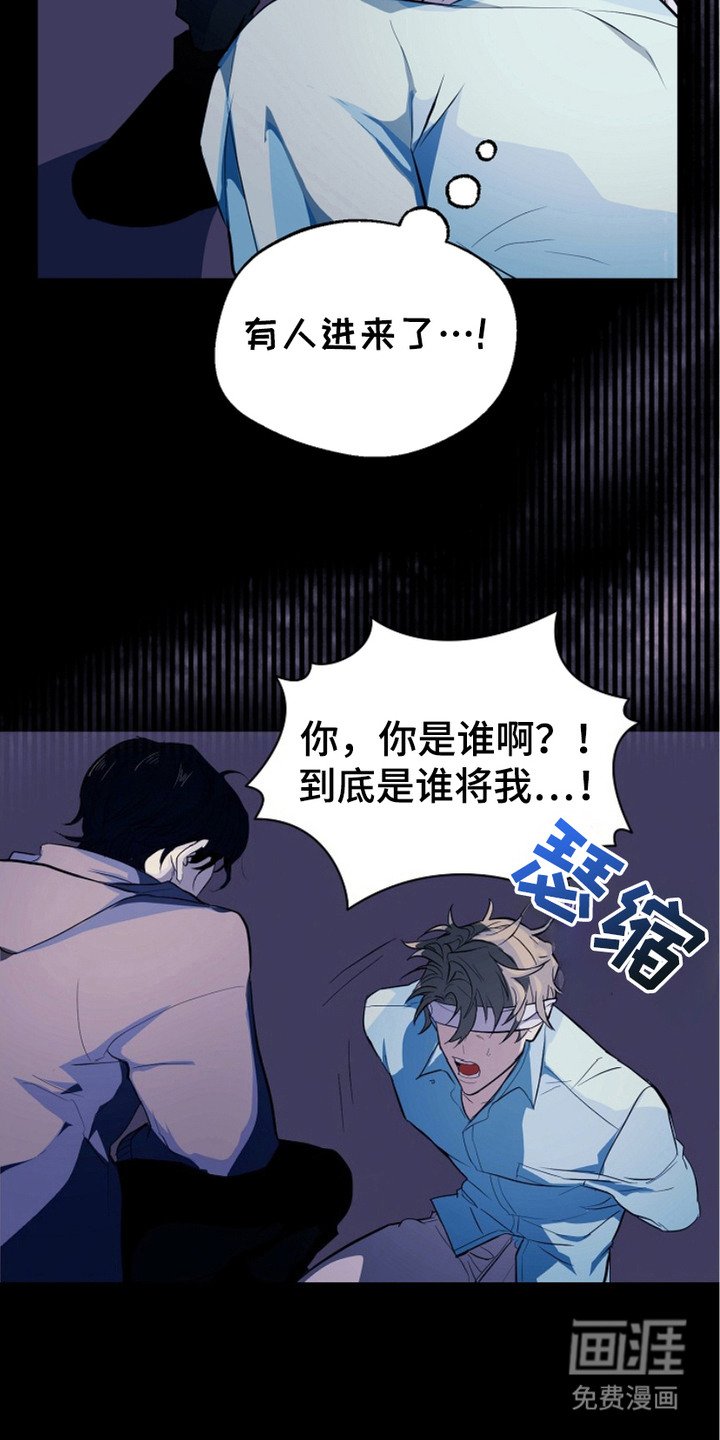 第1章：自我提升