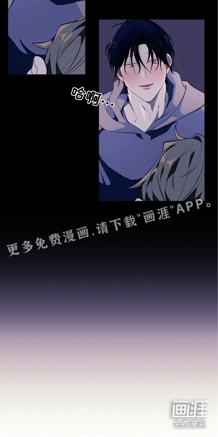 第1章：自我提升