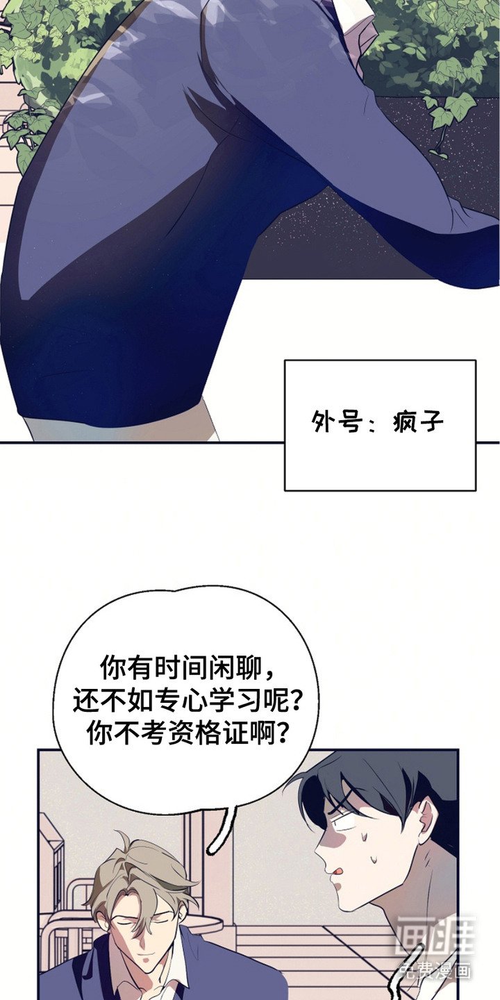 第1章：自我提升