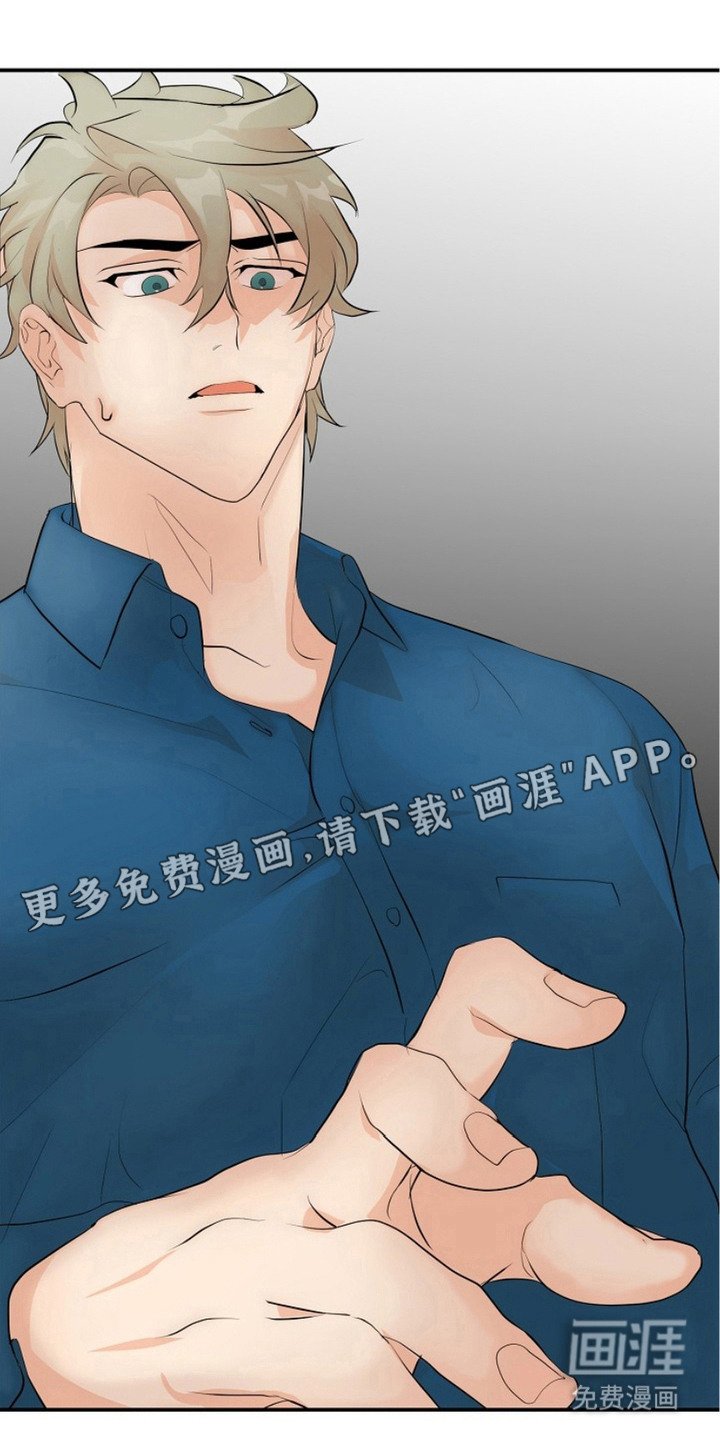 第10章：无处可去