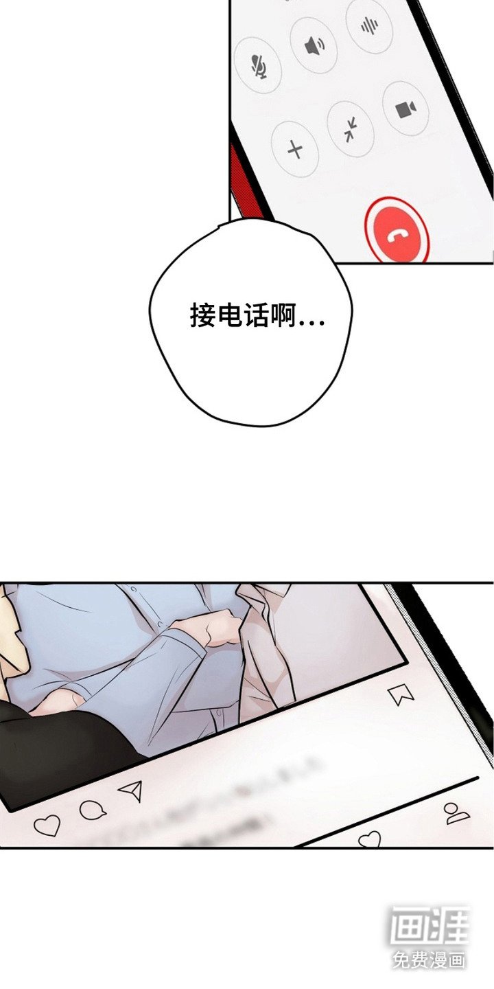第10章：无处可去
