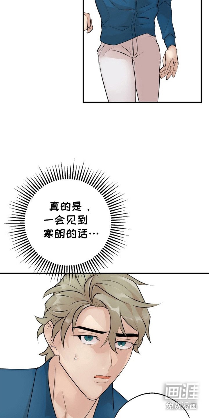 第11章：单纯