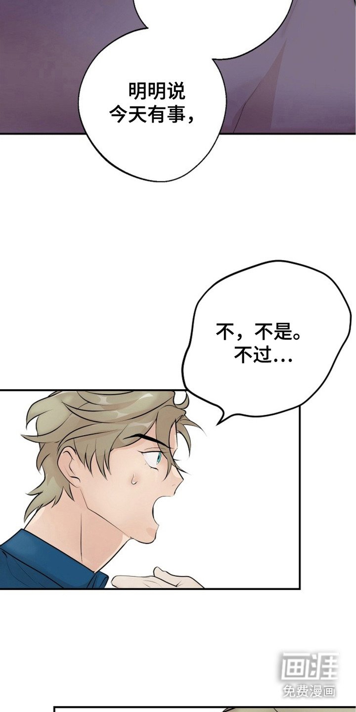 第11章：单纯