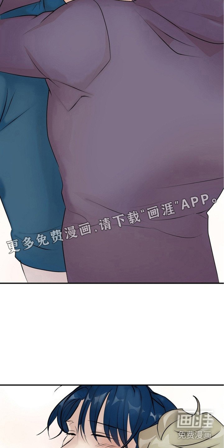 第11章：单纯