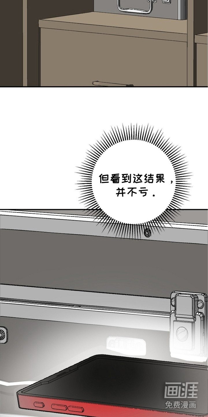 第11章：单纯