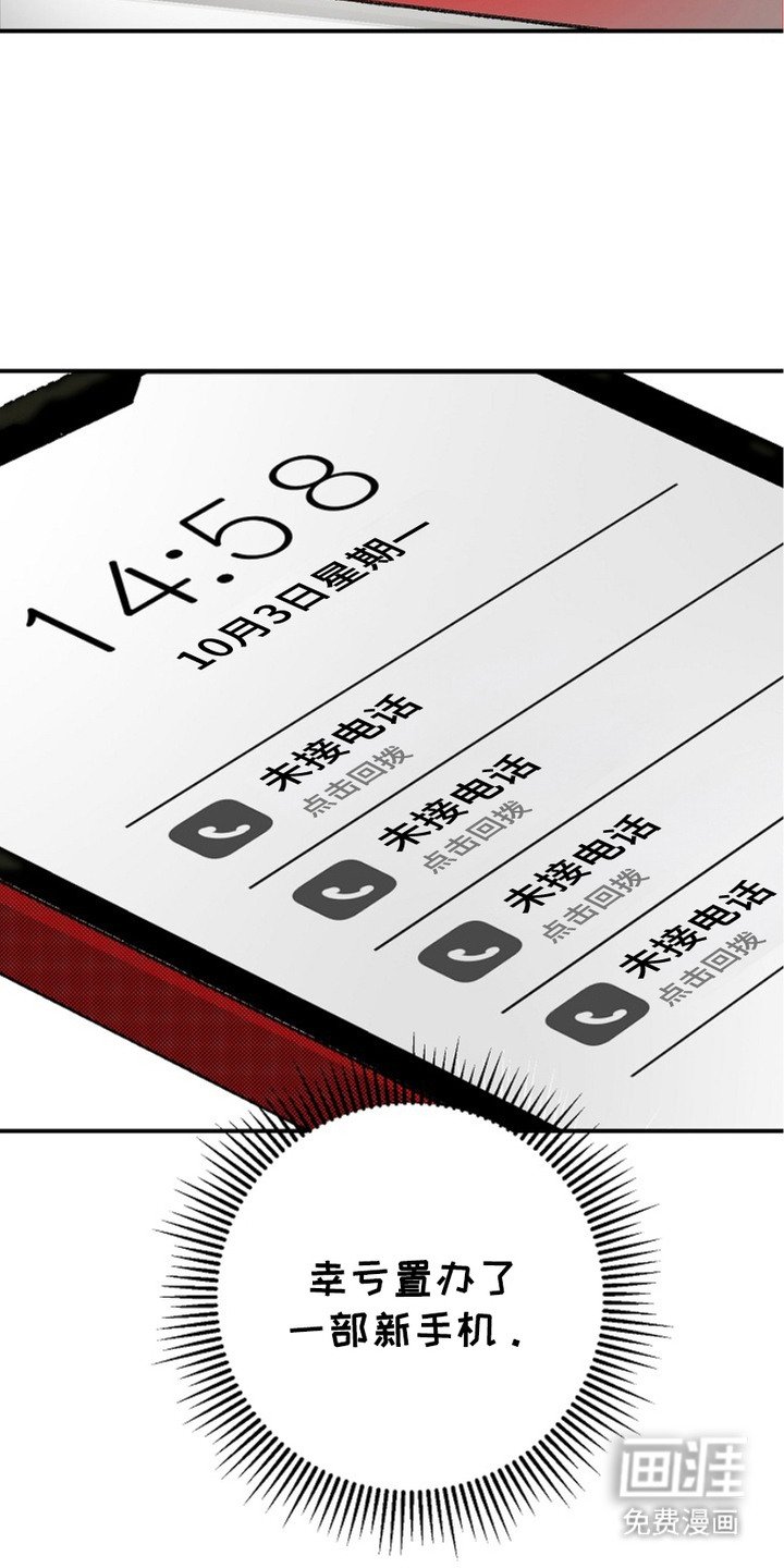 第11章：单纯