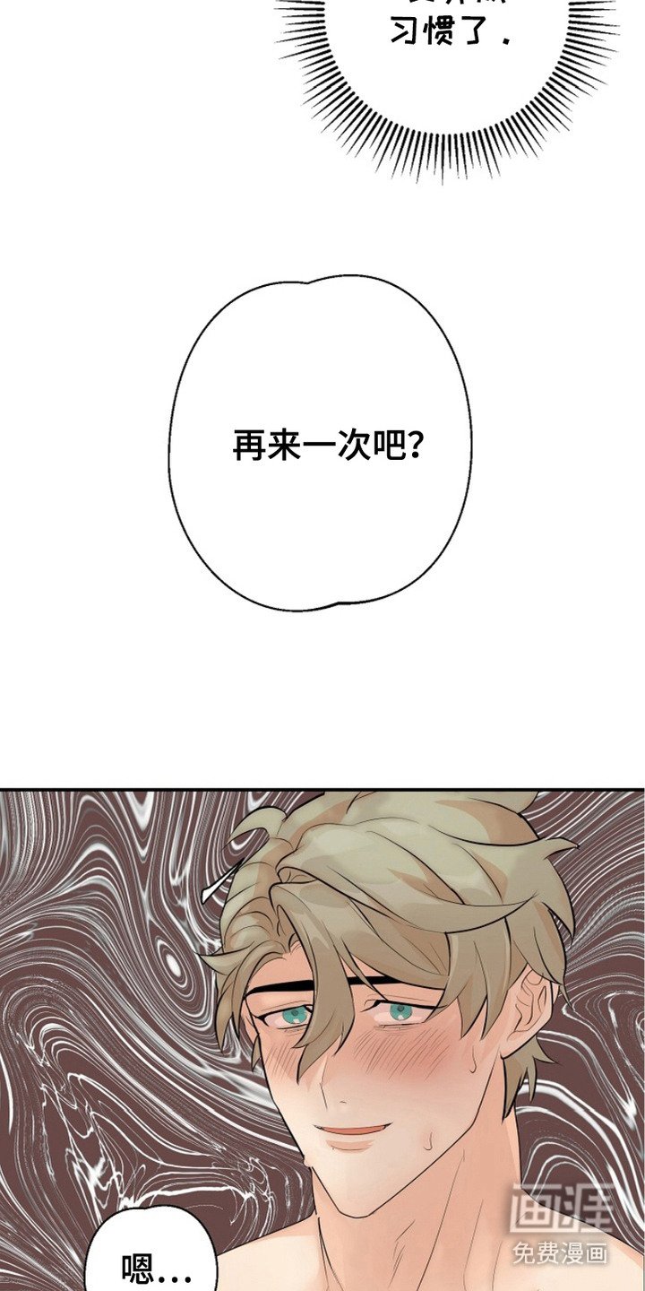 第11章：单纯