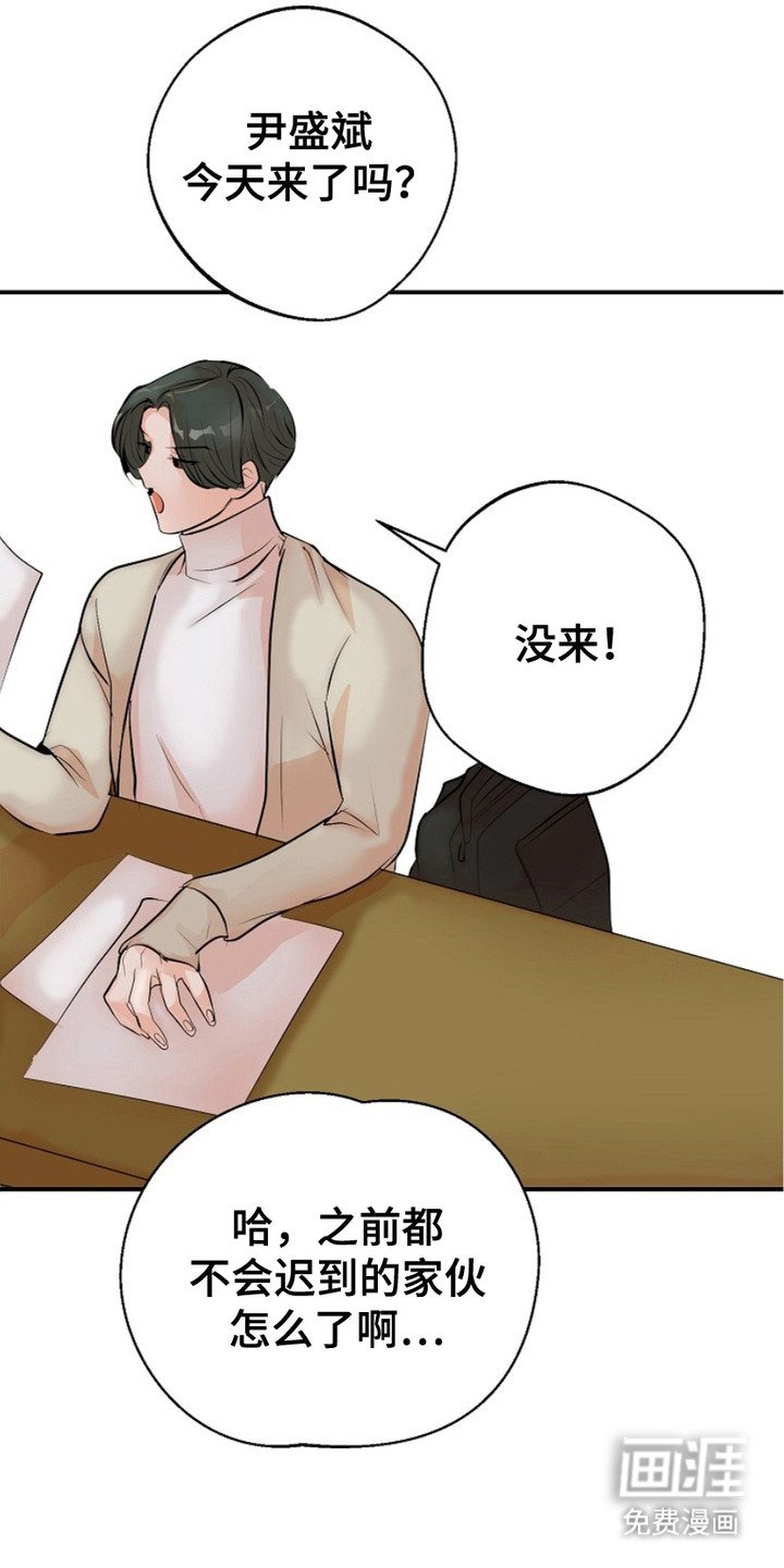 第11章：单纯