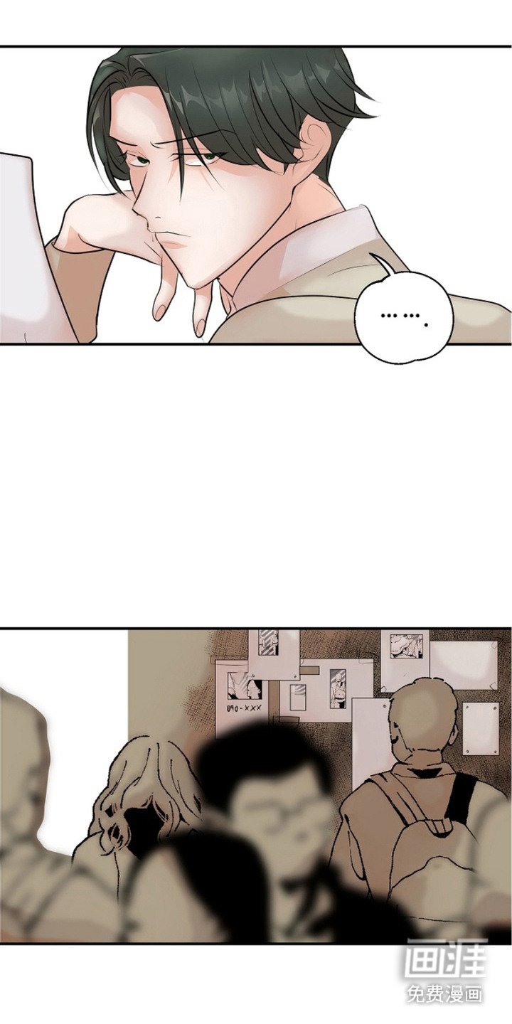 第11章：单纯