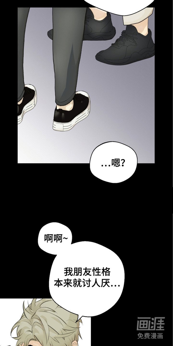 第5章：解决办法