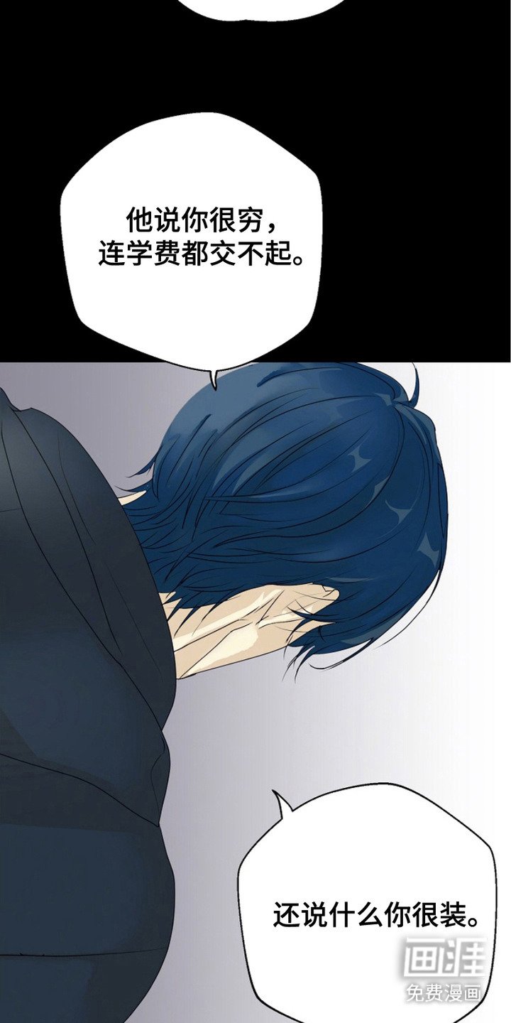 第5章：解决办法
