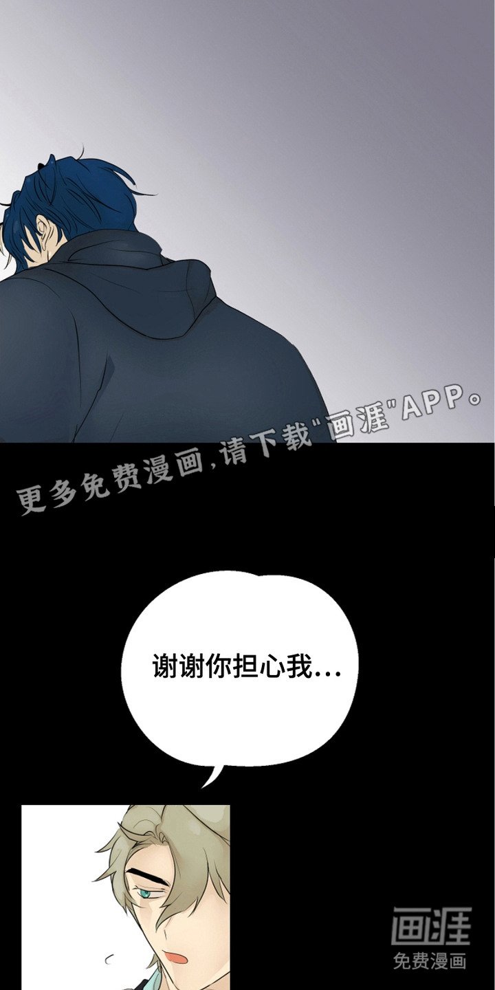 第5章：解决办法